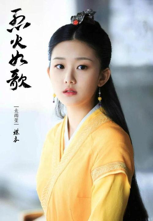 二字清冷小花最新爆料,揭秘神秘事件背后的真相