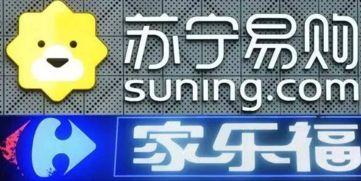 苏宁家乐福最新爆料新闻,揭秘转型背后的战略布局与市场动向