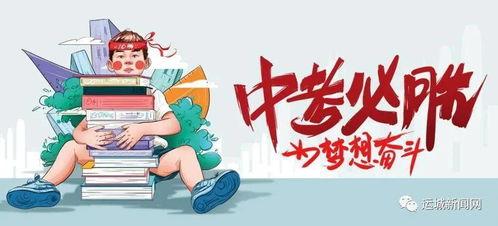 海南溺水爆料视频最新消息,最新视频揭露悲剧瞬间